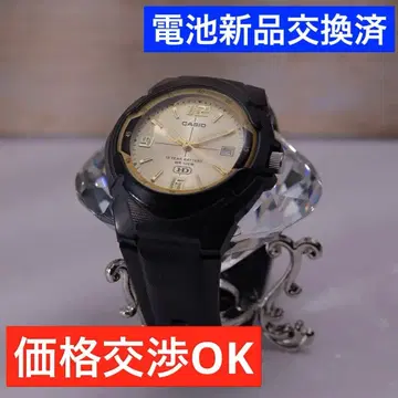 CASIO 치프카시오 MW-600 골드/블랙