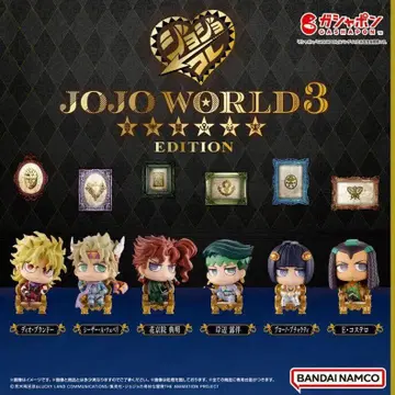 [배송비 포함] 죠죠 월드 3