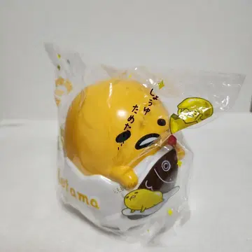 구데타마 저금통 미사용품