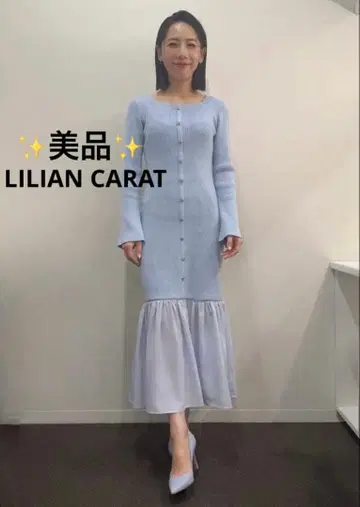 [ 새상품급 ] LILIAN CARAT 헴 도킹 니트 원피스 M