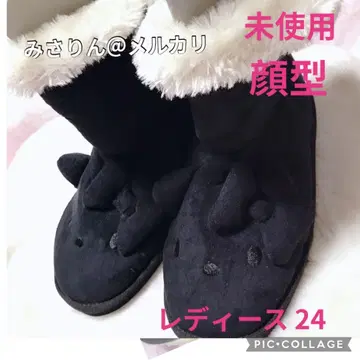 초레어 미사용 헬로키티 무스탕 부츠 여성용 24cm 얼굴 모양 택 포함