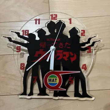 묘지의 화랑 돌아온 울트라맨 실루엣 시계 벽걸이