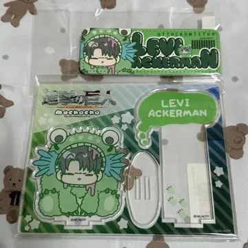 진격의 거인 리바이