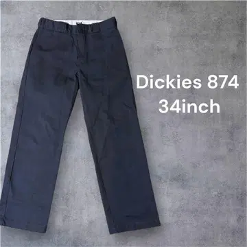 Dickies 874 34인치 차콜