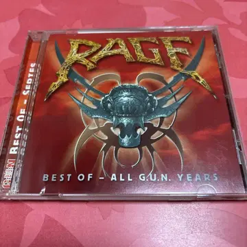 RAGE 올 건 이어즈 베스트