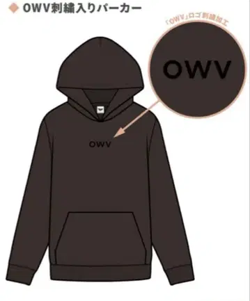 OWV 자수 후드티 L 사이즈