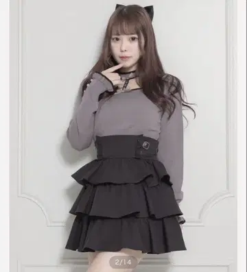 pium 레이스 초커 케이프 니트