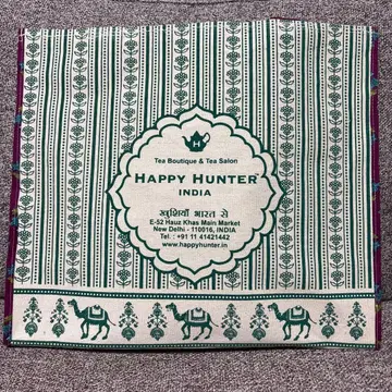 Happy Hunter 에스닉 패턴 토트백