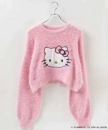 헬로키티 WEGO 샤기 니트