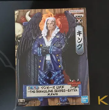 원피스 DXF EXTRA KING 피규어