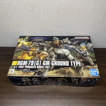 RGM-79(G) GM 그라운드 타입 HG (미사용 새상품)