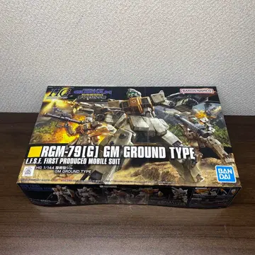 RGM-79(G) GM 그라운드 타입 HG (미사용 새상품)