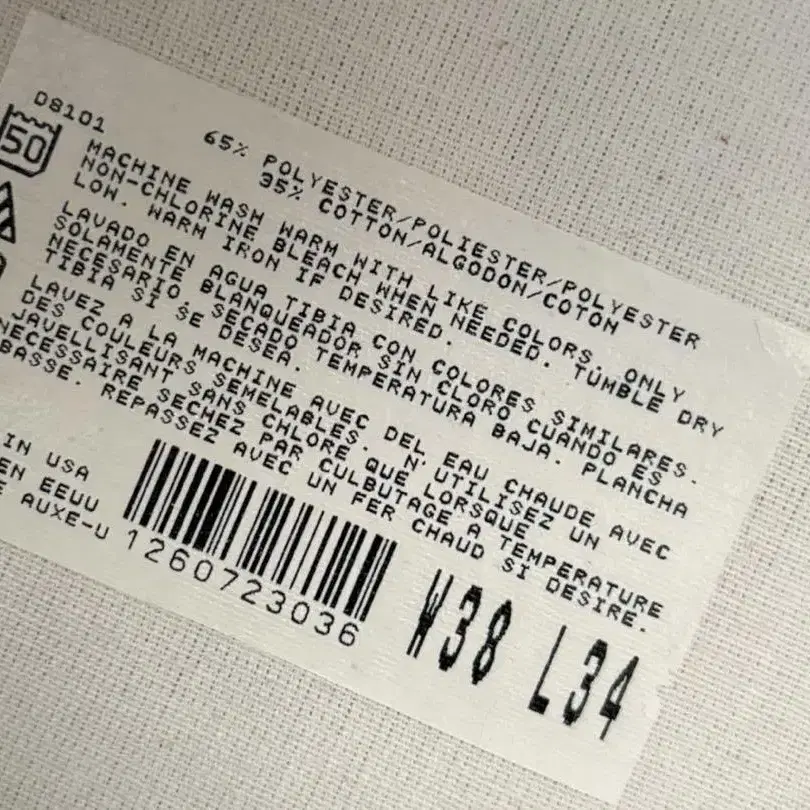12번째 상품 이미지