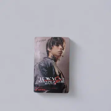도쿄 리벤저스 무비 티켓 하네미야 카즈토라 (무라카미 니지로)