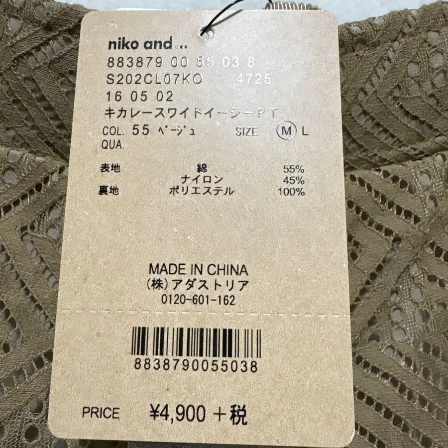 3번째 상품 이미지