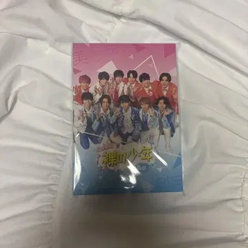 나레노 쇼넨 DVD HiHi Jets