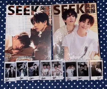 드라마 체감 예보 중국 잡지 SEEK 카드 8장 포함
