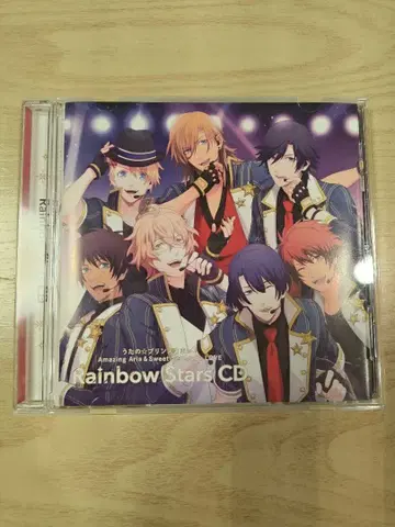우타프리 AASS rainbow stars CD
