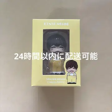 나니와단시 나가오 켄토 손가락 인형