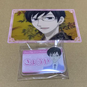 오란고교 호스트부 트리 빌리지 굿즈