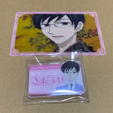 오란고교 호스트부 트리 빌리지 굿즈