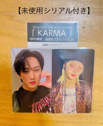 Stray Kids KARMA HMV 트레이딩 카드 [ 시리얼 포함 ]