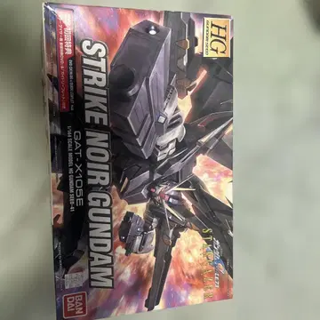 STRIKE NOIR GUNDAM