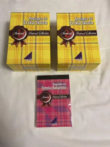 이쿠타 에리카 나카모토 히메카 메모리얼 엽서 컬렉션