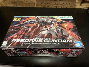 HG 1/144 리본즈 건담