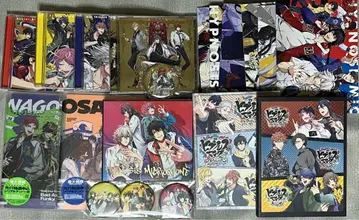 히프노시스 마이크 CD 묶음 판매