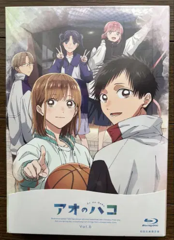푸른상자 Blu-ray Vol.6 초회 생산 한정판