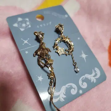 지라치
