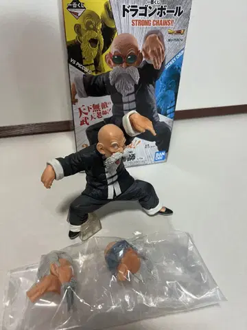 드래곤볼 A상 마스터라이즈 무천도사