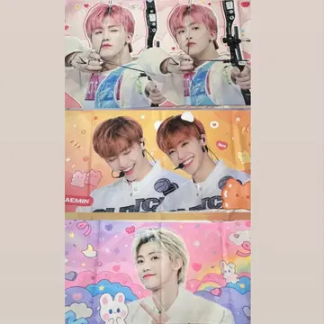 NCTDREAM 재민 슬로건