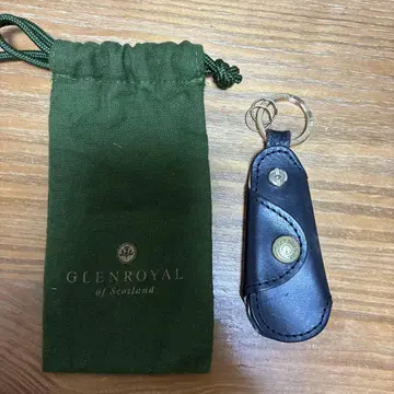 글렌로얄 슈혼 키링
