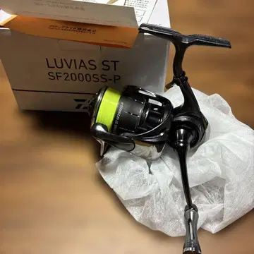 LUVIAS ST SF2000SS-P 스피닝 릴