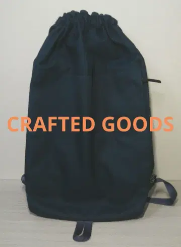 CRAFTED GOODS 크래프티드 굿즈 백팩 PC 수납