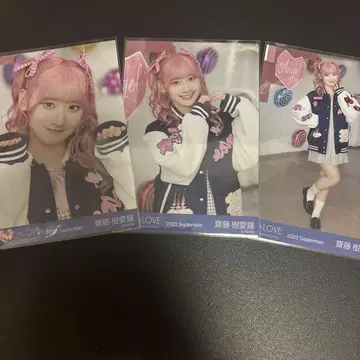 =LOVE 사이토 쥬라