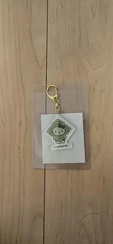 간사이 만박 한정판 키티