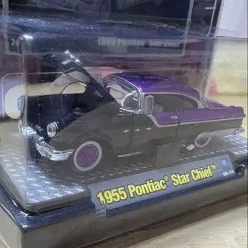 M2 머신 1955 폰티악 악스 스타 치프 로우라이더, 핫로드