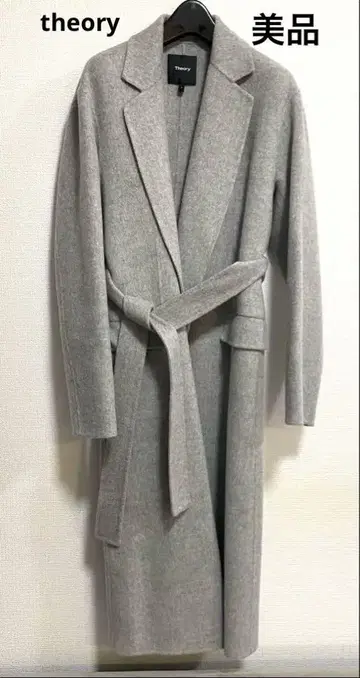 [띠어리] 그레이 롱 코트 벨트 포함