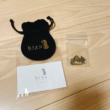 hiyu pick neckless