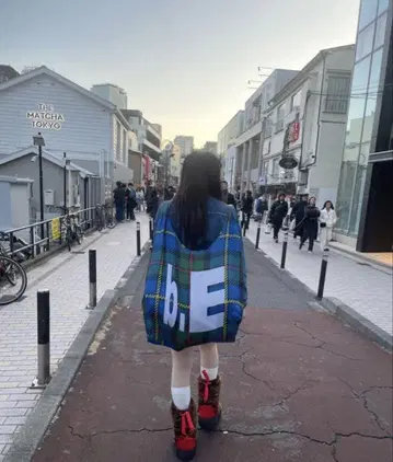 b.Eautiful 뷰티풀 백