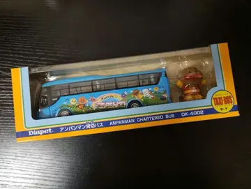 아가츠마 다이아 호빵맨 버스 DK-4002