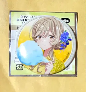 내가 연인이 될 리 없잖아 수국 캔뱃지 유카타 교토 마츠리 와타나레