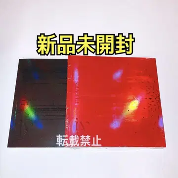 IVE ELEVEN 앨범 미개봉 새상품 2장 세트