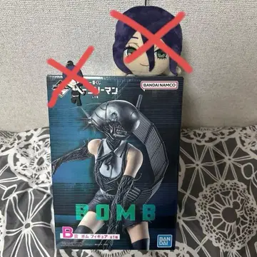 체인소 맨 제일복권 BOMB 피규어
