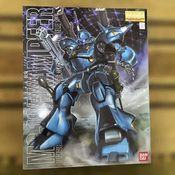 1/100 MG MS-18E 캠퍼
