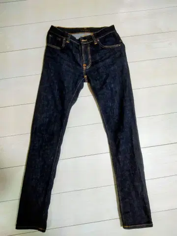 블루 스트레이트 데님