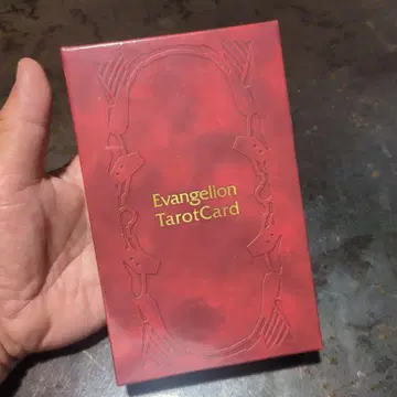 미개봉!! 에반게리온 타로 카드